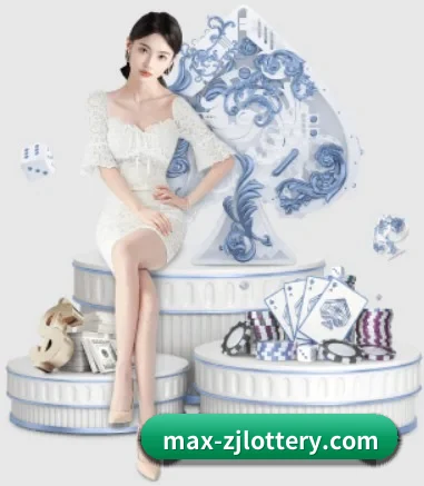 浙江体彩 APP 界面